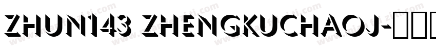 zhun143 zhengkuchaoj字体转换